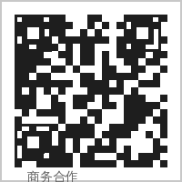 溏心商务合作二维码